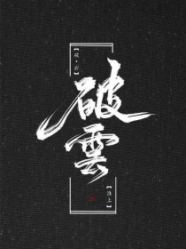 伊甸园2022入口永久备用